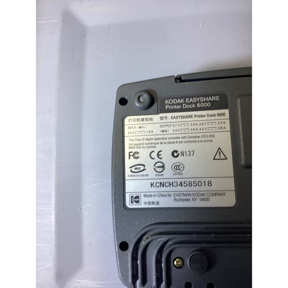 KODAK EASYSHARE DOCK SERIES 6000 DIGITAL PHOTO PRINTER - Picture 4 of 4